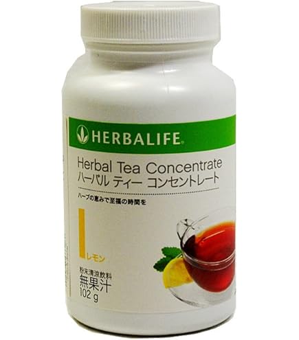 Amazon | ハーバライフ HERBALIFE パフォーマンスプロテインパウダー